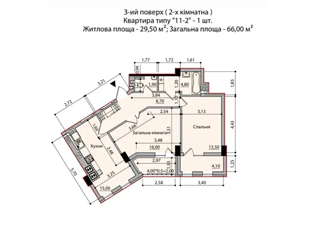 Квартира на вул. Науки, 4 в Чернівцях, ID 248907, фото №6