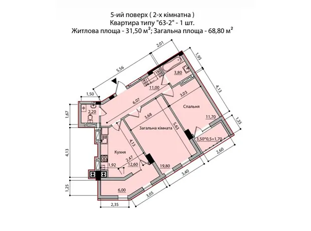 Квартира на вул. Науки, 4 в Чернівцях, ID 249443, фото №6