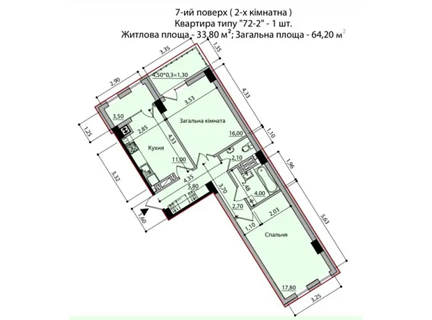 Квартира на вул. Науки, 4 в Чернівцях, ID 250069, фото №6