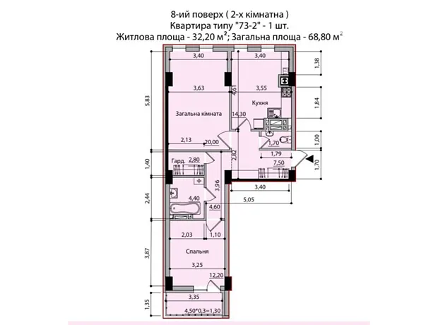 Квартира на вул. Науки, 4 в Чернівцях, ID 249910, фото №6