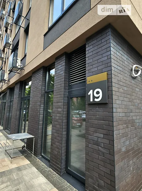 Квартира на вул. Салютна, 2 в Києві, ID 250211, фото №32