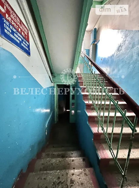 Квартира на вул. Борщагівська, 202 в Києві, ID 248565, фото №14