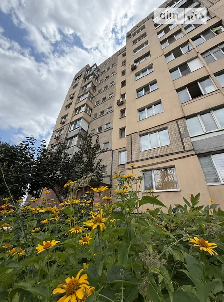 Квартира на вул. Ньютона, 38 в Кривому Розі, ID 250319, фото №1
