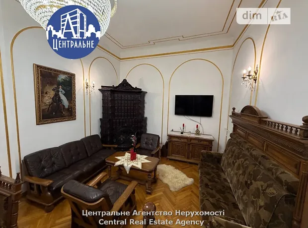 Квартира на вул. Українська в Чернівцях, ID 249123, фото №6