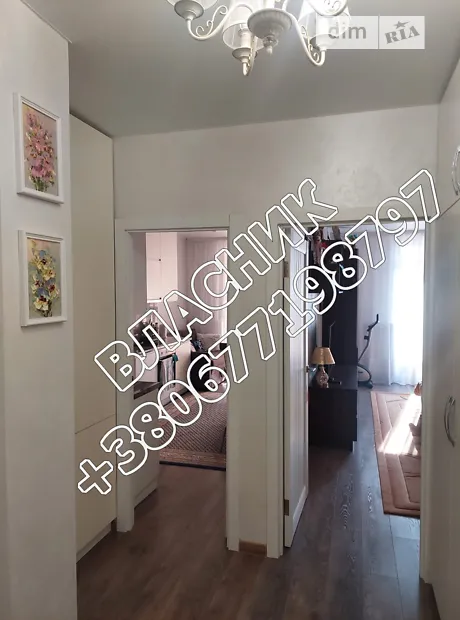 Квартира на вул. Городоцька, 226А в Львові, ID 249524, фото №1