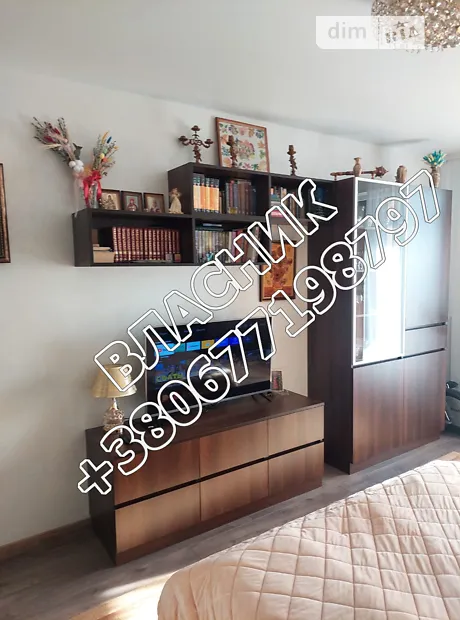 Квартира на вул. Городоцька, 226А в Львові, ID 249524, фото №11