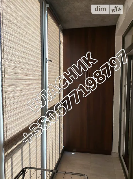 Квартира на вул. Городоцька, 226А в Львові, ID 249524, фото №13
