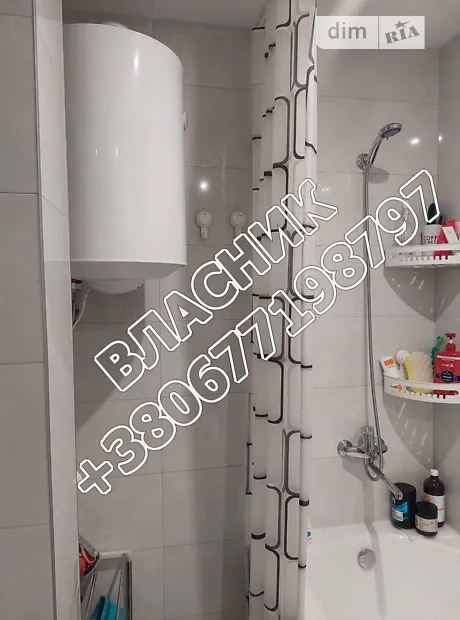 Квартира на вул. Городоцька, 226А в Львові, ID 249524, фото №4