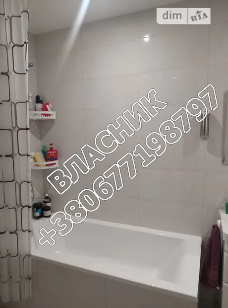 Квартира на вул. Городоцька, 226А в Львові, ID 249524, фото №5