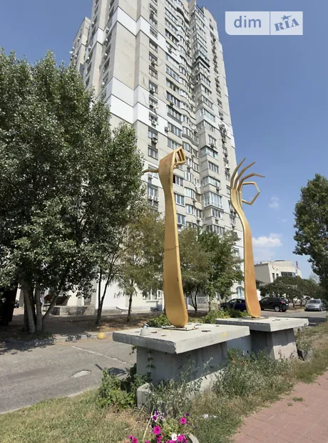 Квартира на вул. Драгоманова, 31Б в Києві, ID 249764, фото №15