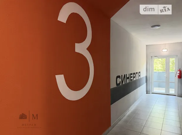 Квартира на вул. Миколи Сингаївського, 2Ж в Києві, ID 257950, фото №21