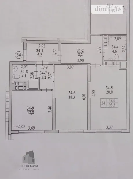 Квартира на вул. Олекси Довбуша, 15 в Львові, ID 310544, фото №13