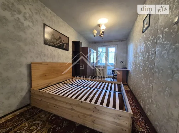 Квартира на вул. Генерала Радієвського в Кривому Розі, ID 251217, фото №13
