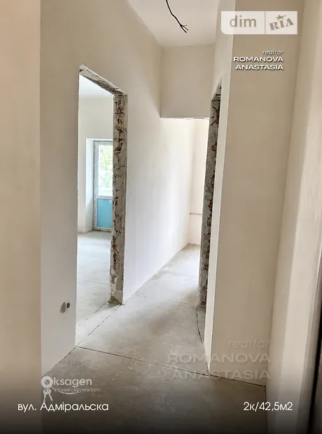 Квартира на вул. Адміральська, 21 в Миколаїв, ID 328729, фото №1