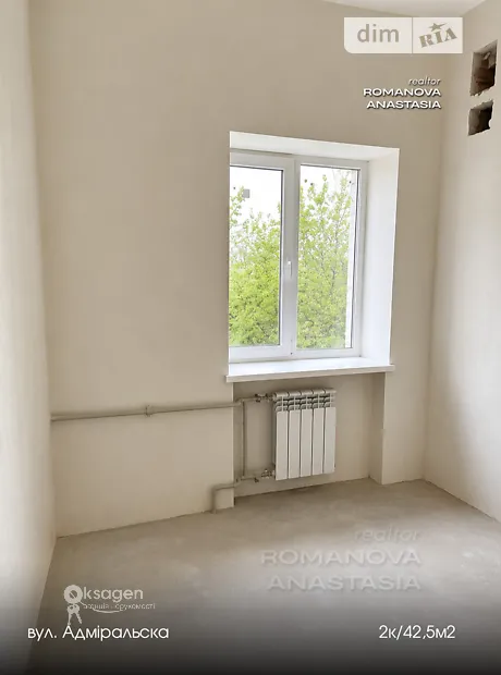 Квартира на вул. Адміральська, 21 в Миколаїв, ID 328729, фото №3