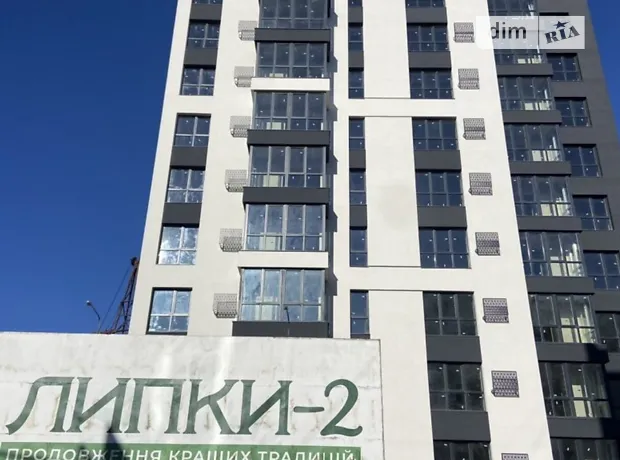 Квартира на вул. Гетьмана Івана Мазепи, 168 в Івано-Франківську, ID 250971, фото №10