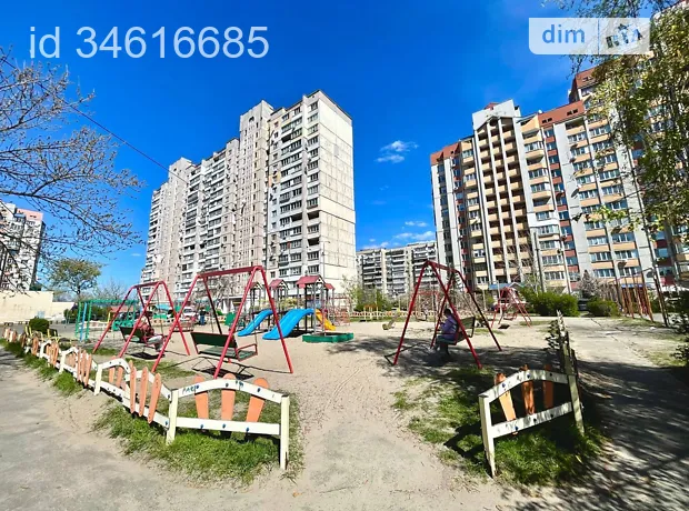 Квартира на вул. Алма-Атинська, 39А в Києві, ID 251311, фото №20