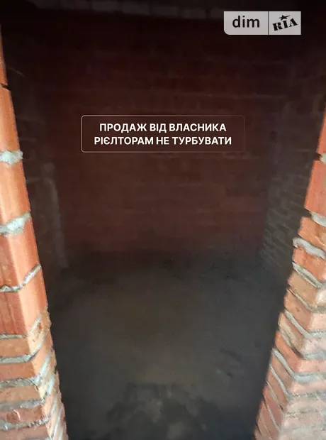 Квартира на вул. Ольги Кобилянської 1В/5 в Києві, ID 251889, фото №13