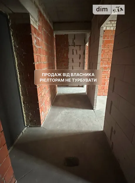 Квартира на вул. Ольги Кобилянської 1В/5 в Києві, ID 251889, фото №4