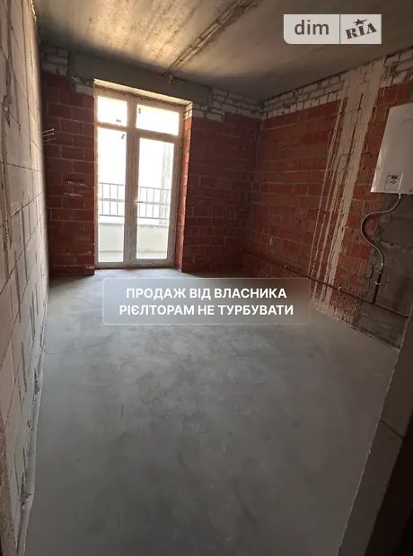Квартира на вул. Ольги Кобилянської 1В/5 в Києві, ID 251889, фото №5