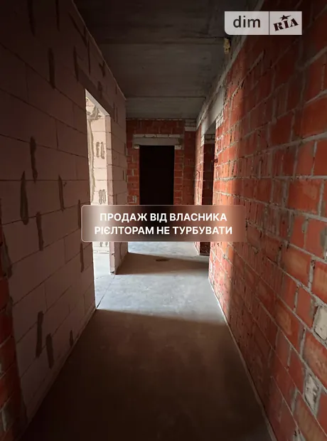 Квартира на вул. Ольги Кобилянської 1В/5 в Києві, ID 251889, фото №10