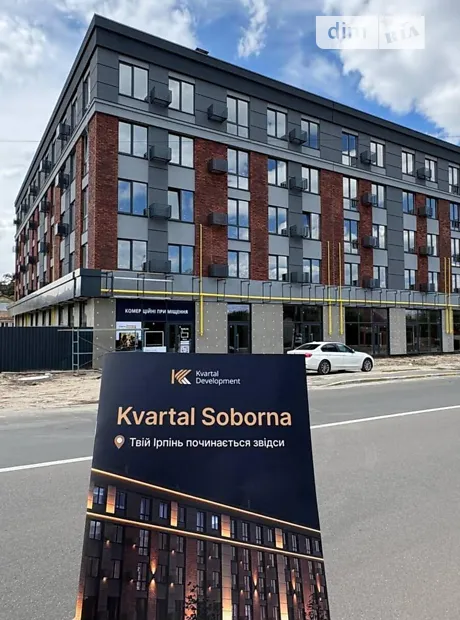 Квартира на вул. Соборна в Києві, ID 251484, фото №21