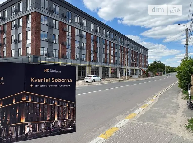 Квартира на вул. Соборна в Києві, ID 251484, фото №22