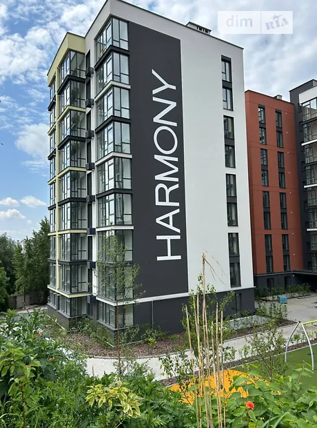 Квартира на вул. Тернопільська 13/6А в Хмельницькому, ID 252771, фото №1