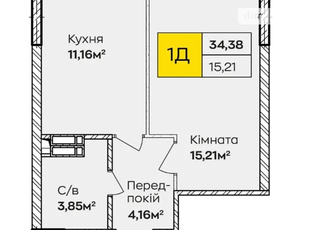 Квартира на вул. Івана Кочерги, 17 в Києві, ID 256430, фото №13