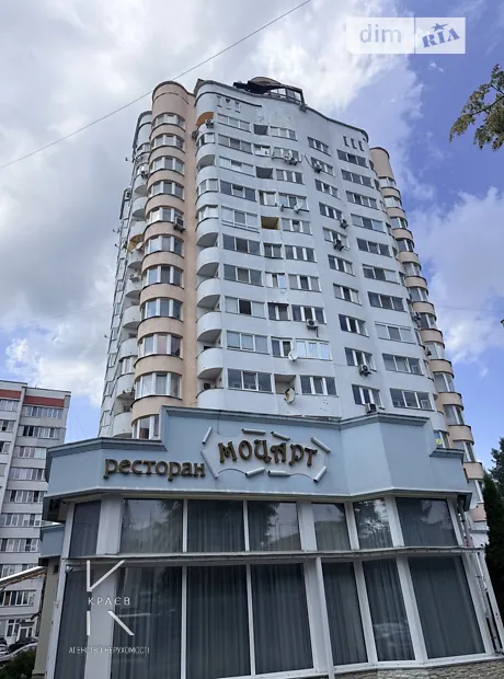 Квартира на шосе Старокостянтинівське 26/2 в Хмельницький, ID 254172, фото №1