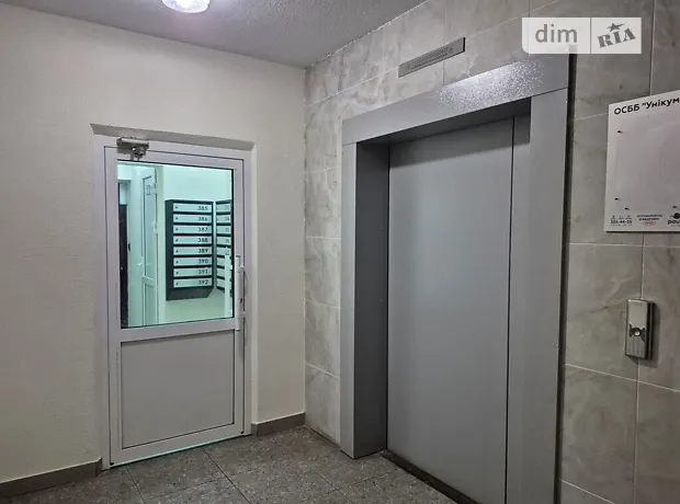 Квартира на вул. Ахматової Анни, 14Б в Києві, ID 254970, фото №19