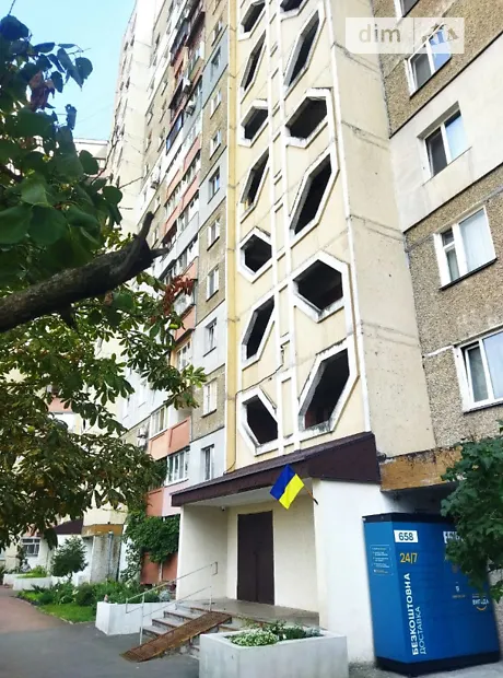 Квартира на вул. Ахматової Анни, 14Б в Києві, ID 254970, фото №4