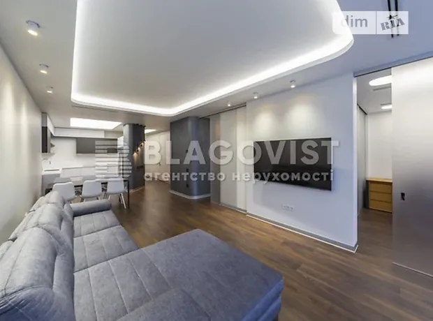 Квартира на узвіз Кловський, 7А в Києві, ID 254457, фото №1