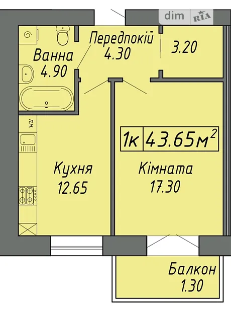 Квартира на вул. Бандери Степана, 60А в Івано-Франківську, ID 255357, фото №16
