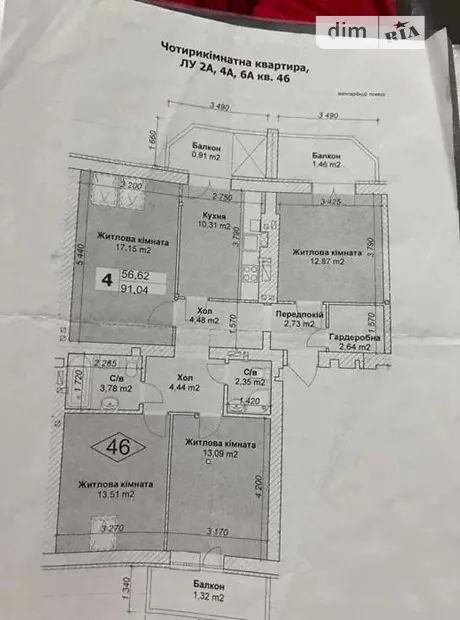 Квартира на бул. Лесі Українки, 2А в Києві, ID 313169, фото №12