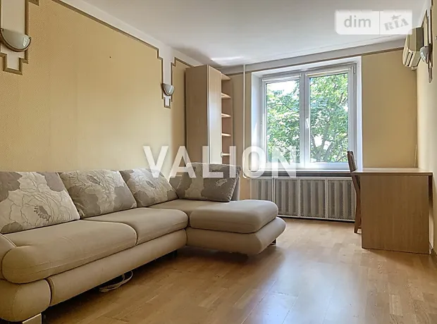 Квартира на вул. Андрія Малишка, 37 в Києві, ID 256311, фото №9