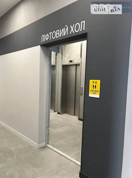 Квартира на вул. Святослава Хороброго, 11В в Києві, ID 256582, фото №21
