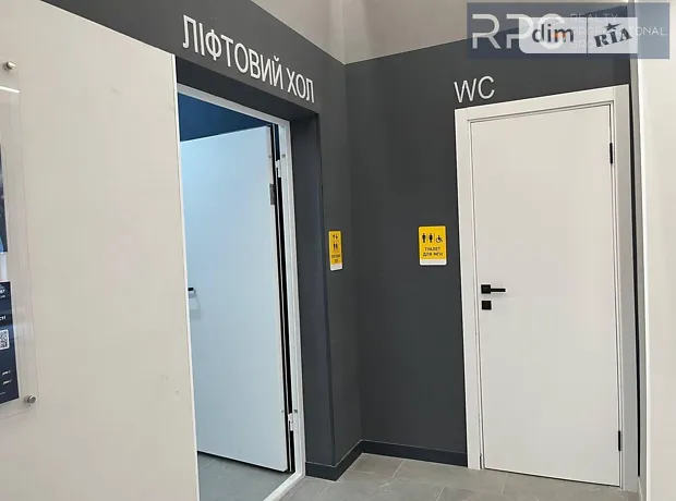 Квартира на вул. Святослава Хороброго, 11В в Києві, ID 256582, фото №25