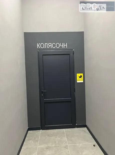Квартира на вул. Святослава Хороброго, 11В в Києві, ID 256582, фото №26