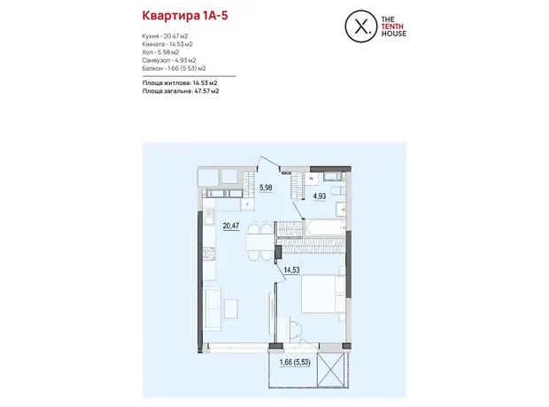 Квартира на вул. Келецька, 123 в Вінниці, ID 255985, фото №2