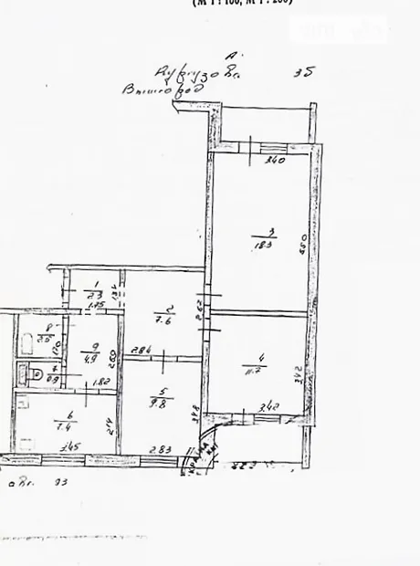 Квартира на вул. Кургузова, 3Б в Києві, ID 310813, фото №27