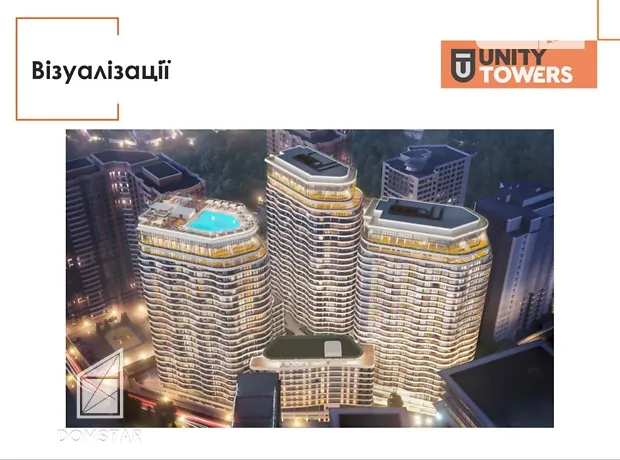 Квартира на вул. Аркадійське (Гагарінське) плато, 5 в Одесі, ID 257496, фото №3