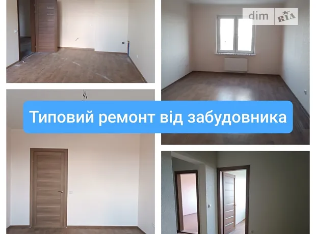Квартира на вул. Меліоративна, 18А в Києві, ID 257619, фото №12