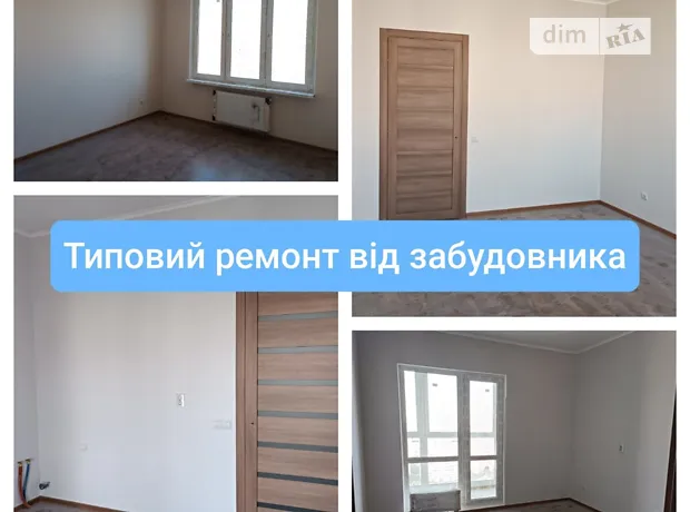 Квартира на вул. Меліоративна, 18А в Києві, ID 257619, фото №13