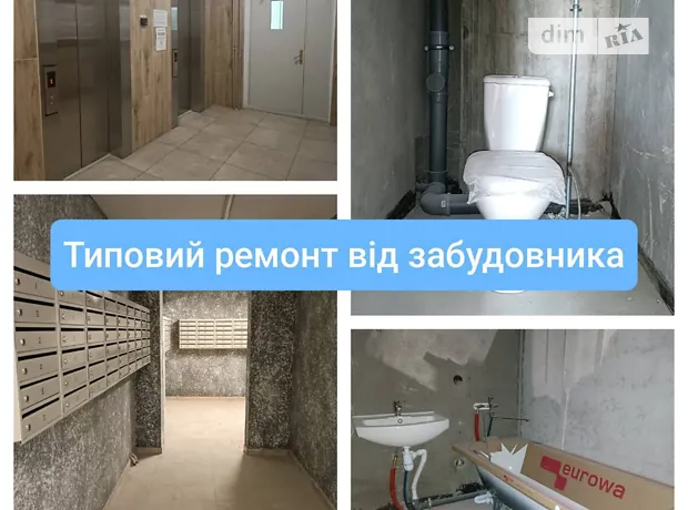 Квартира на вул. Меліоративна, 18А в Києві, ID 257619, фото №14