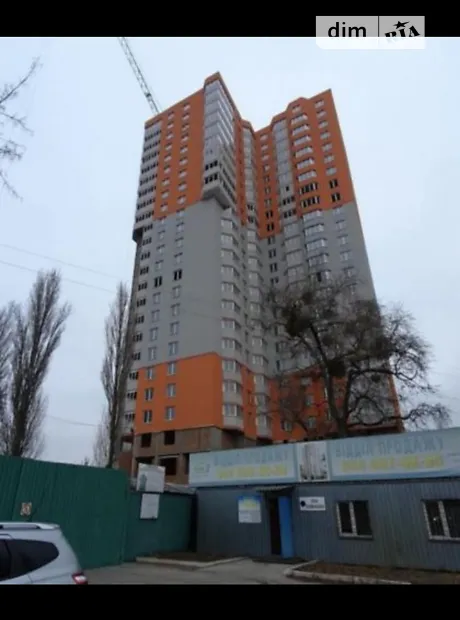 Квартира на вул. Каунаська, 2А в Київ, ID 260069, фото №3