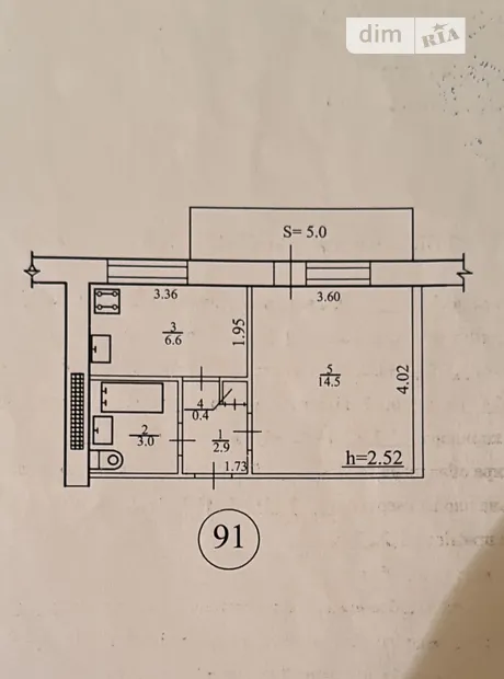 Квартира на вул. Бикова Леоніда 2/1 в Сумах, ID 291966, фото №10