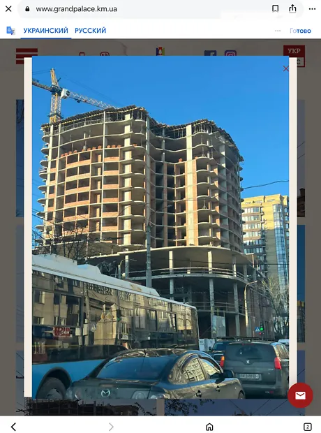 Квартира на вул. Подільська, 115 в Хмельницькому, ID 273730, фото №14