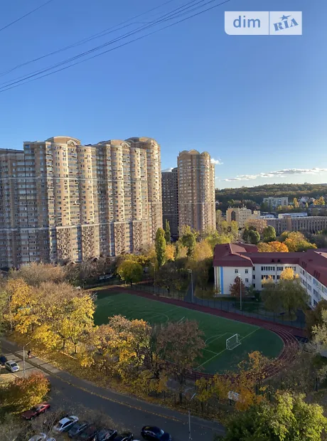 Квартира на просп. Голосіївський в Києві, ID 258794, фото №11
