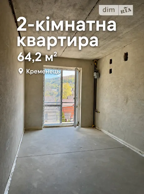 Квартира на вул. Дубенська, 33 в Тернопіль, ID 310372, фото №1